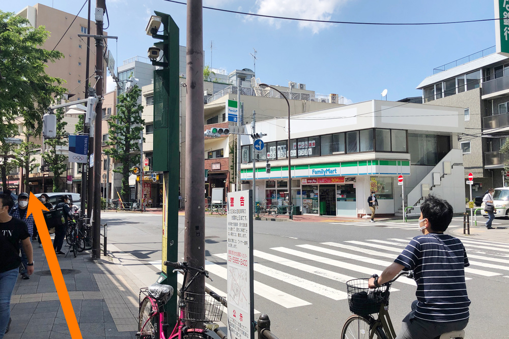 目白三丁目交差点